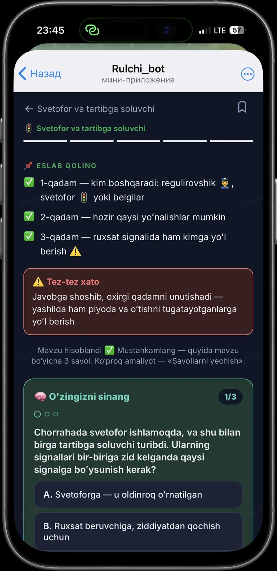 Rulchi nazariya ekrani — storis (Telegram)