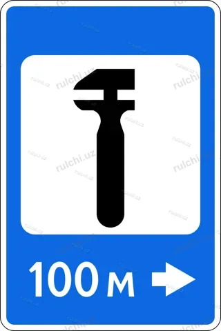 Техническое обслуживание автомобилей