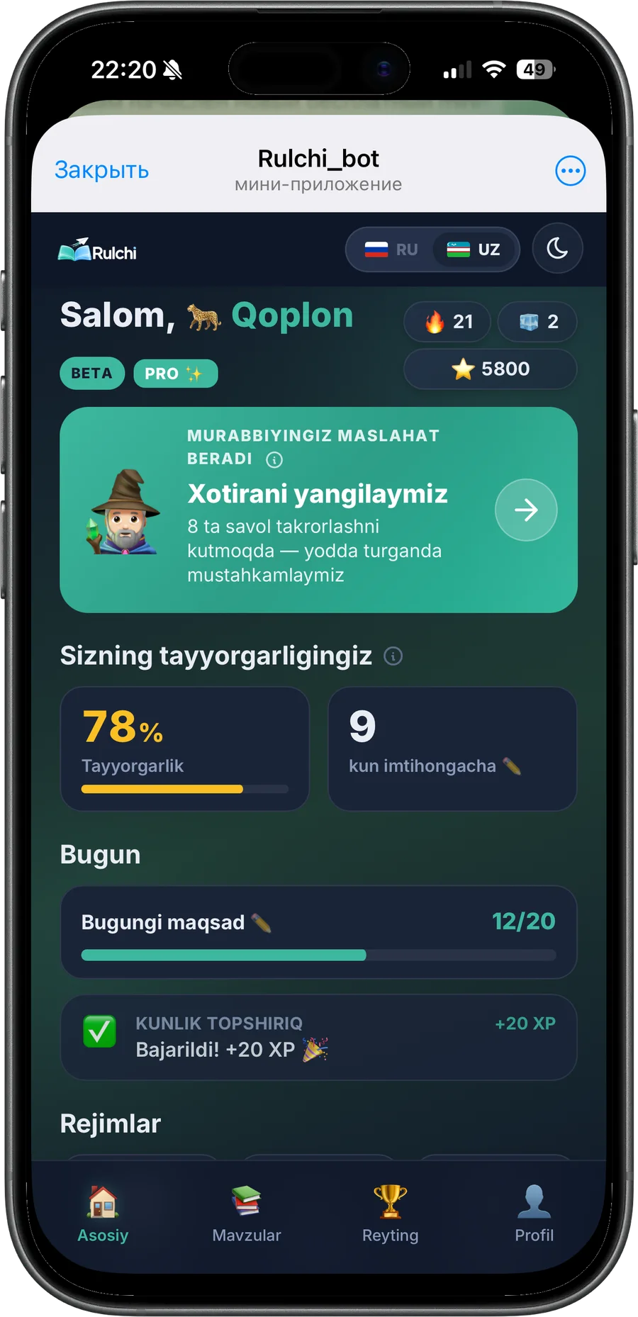Rulchi ilovasi ekrani (Telegram)